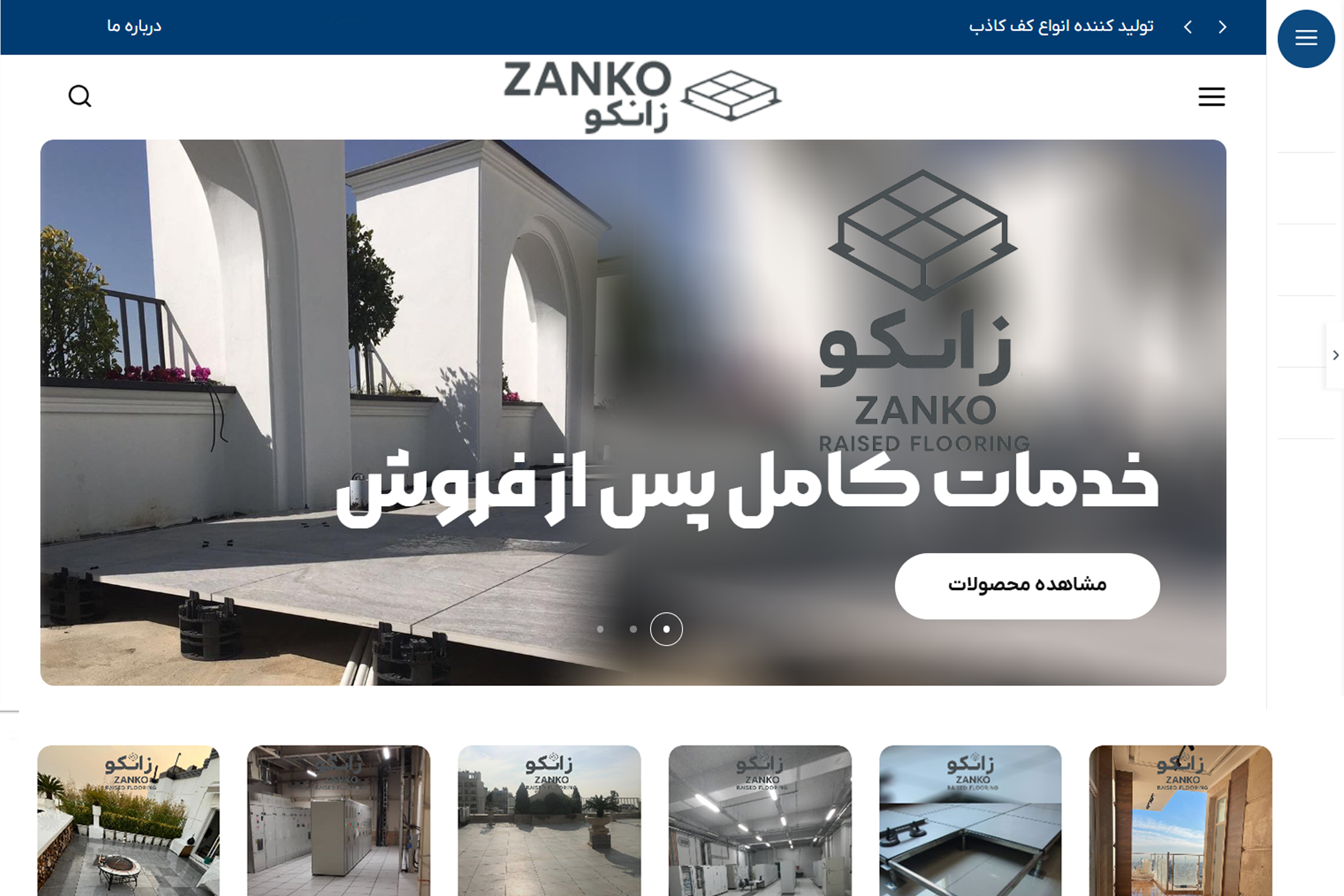 0zankoo