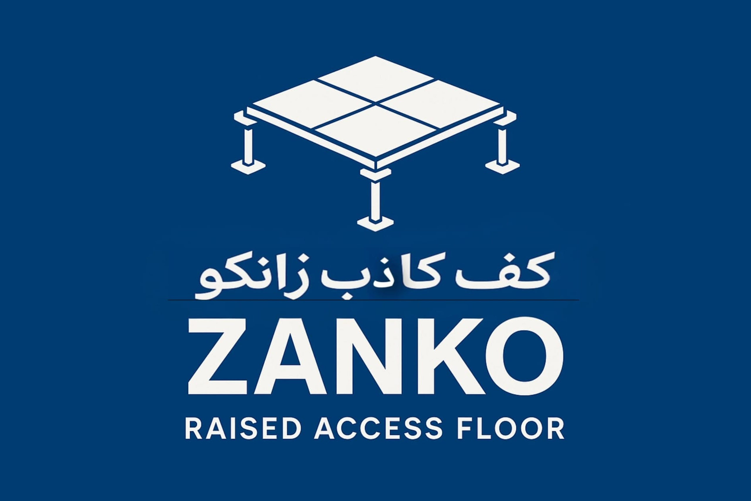 zanko2 1